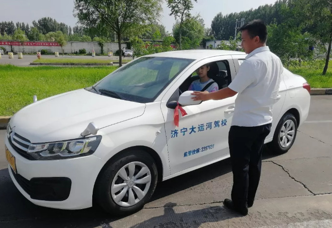秋高氣爽好時節(jié)，學車就來大運河，所有車型均(圖1)
