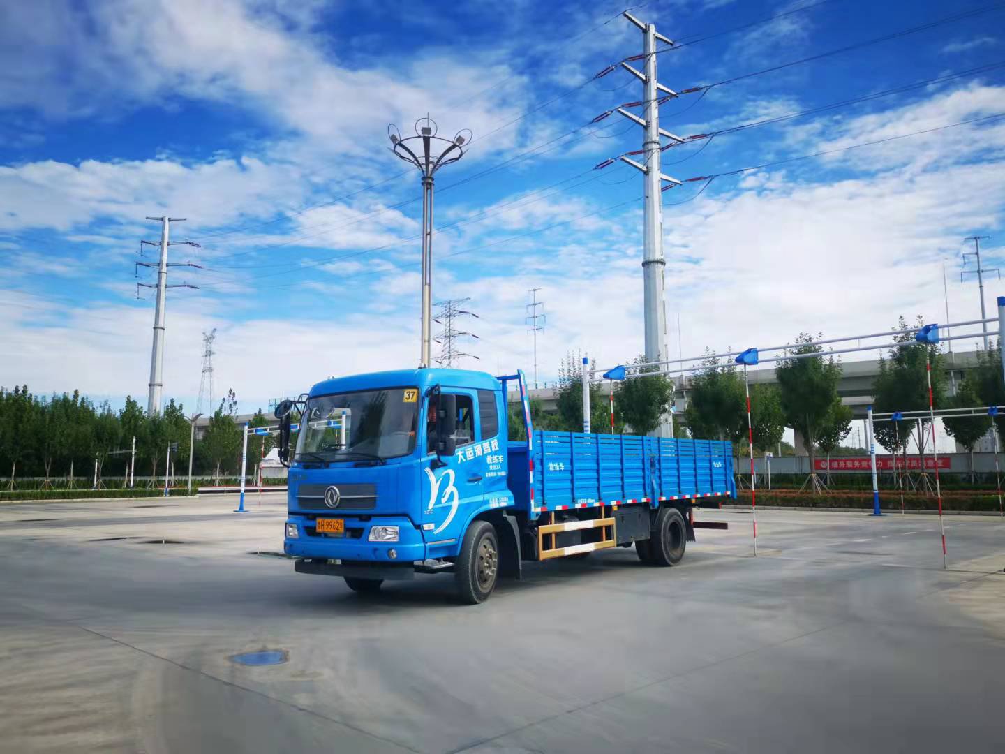 【濟(jì)寧大運(yùn)河駕?！繉W(xué)大車需要具備哪些條件？(圖4)