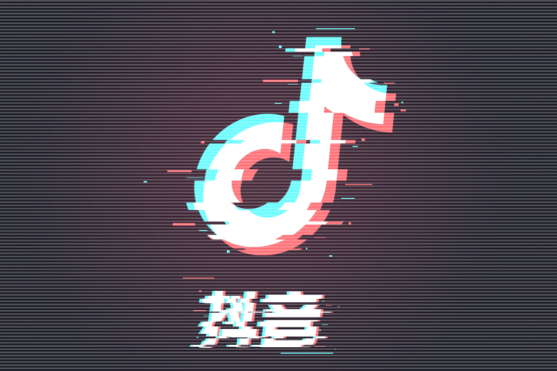【濟寧大運河駕校】關(guān)注我校官方抖音號,觀看更多精彩視頻!(圖1) 【濟寧大運河駕校】關(guān)注我校官方抖音號,觀看更多精彩視頻!(圖1)