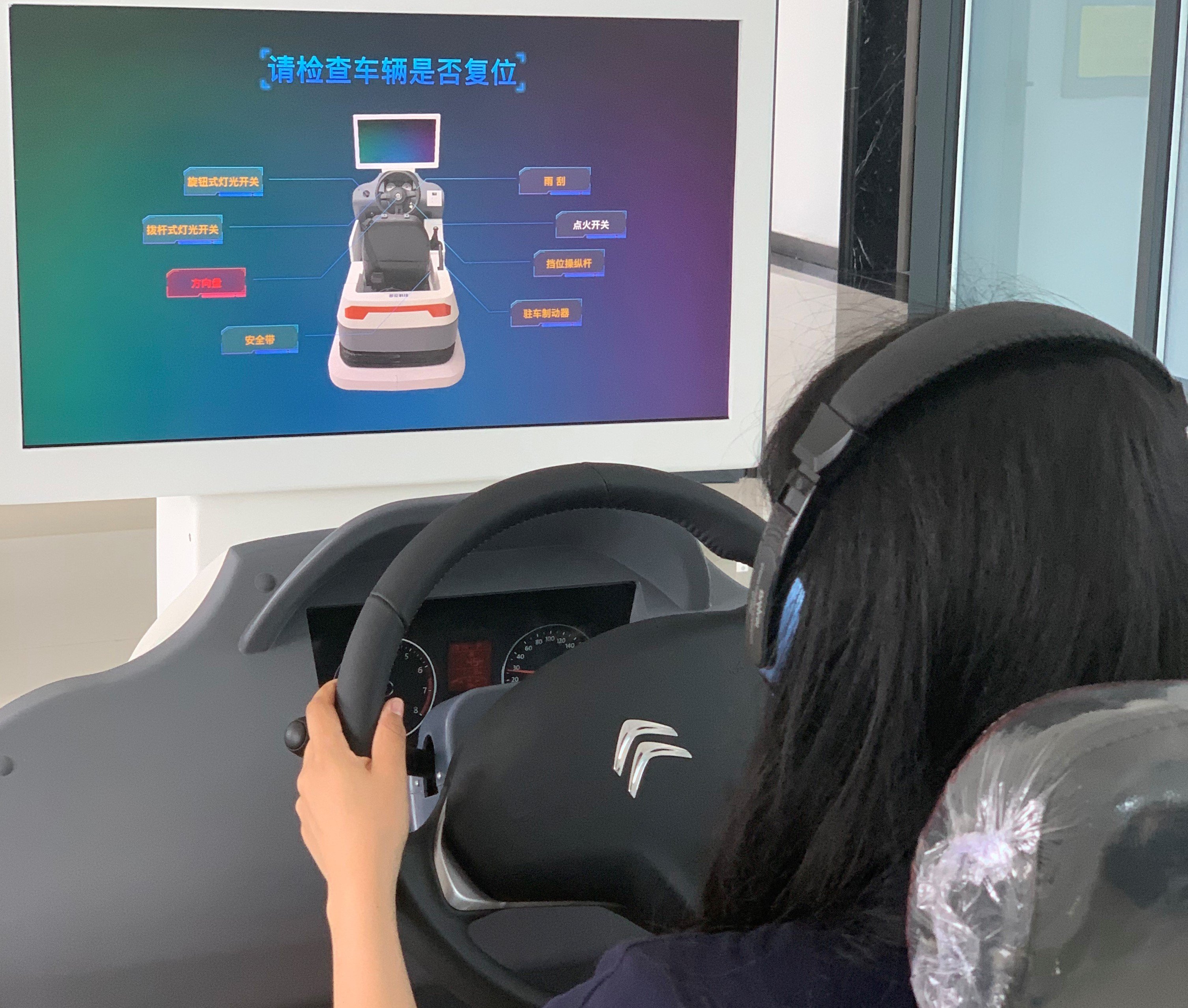 【濟寧大運河駕校】AI智能學車來了——駕校要發(fā)生大變化了！(圖9)