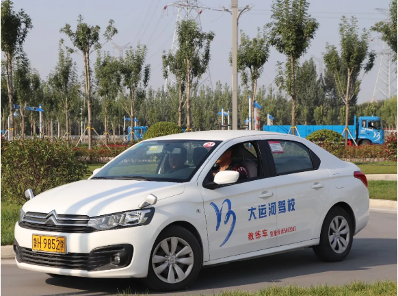 【濟(jì)寧大運(yùn)河駕校】“放管服”新舉措：小型汽車駕駛證申請(qǐng)年齡上限不再限制！(圖8)