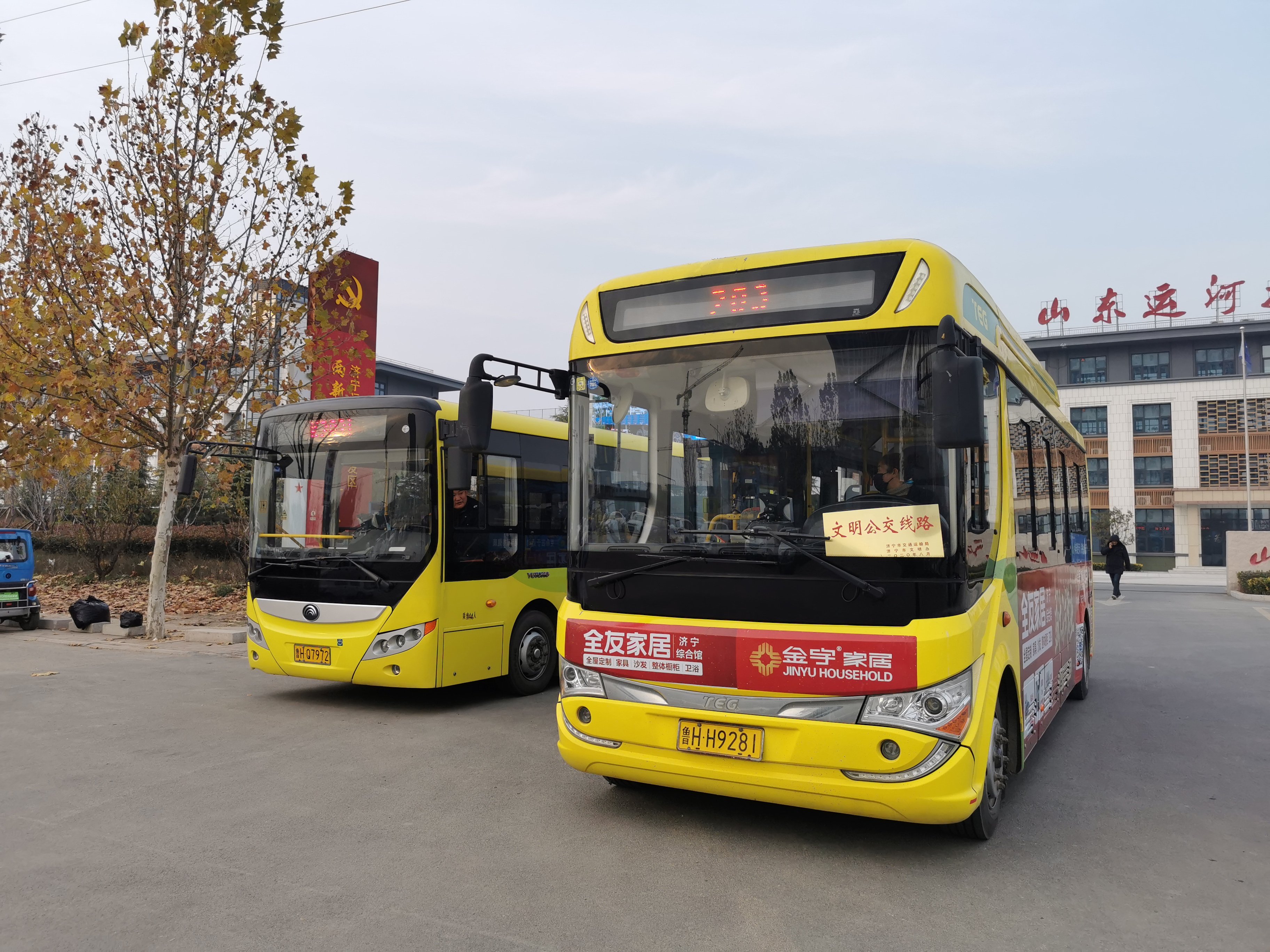 好消息！即日起203路、2031路、2011路公交車駕校直達！(圖3)