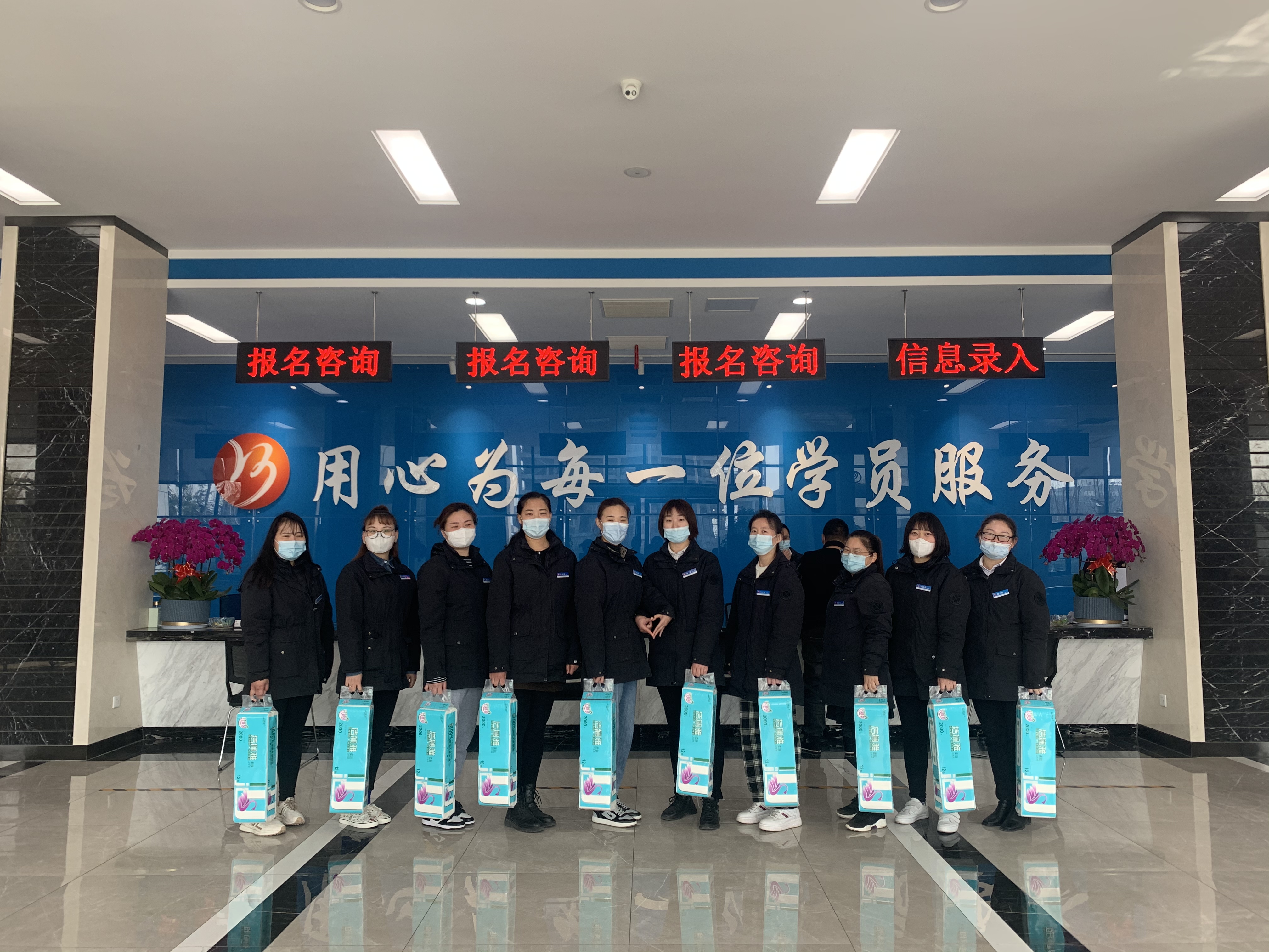 春風(fēng)如你，熠熠芳華—女神節(jié)，大運(yùn)河駕校邀您來(lái)相“惠”！ (圖6)