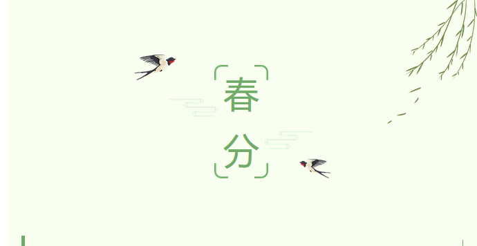 【濟(jì)寧大運(yùn)河駕校】與春遇，與疫分 (圖1)