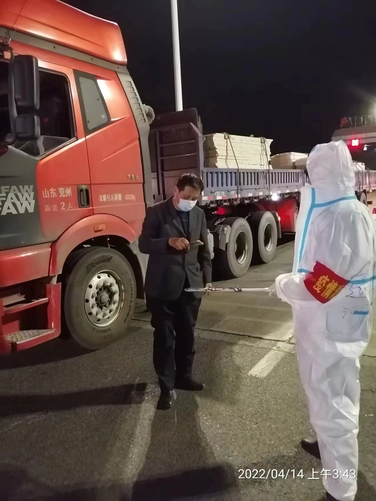 同心抗疫丨沖在最前線！大運(yùn)河駕校防疫志愿者在行動(dòng)！(圖5)