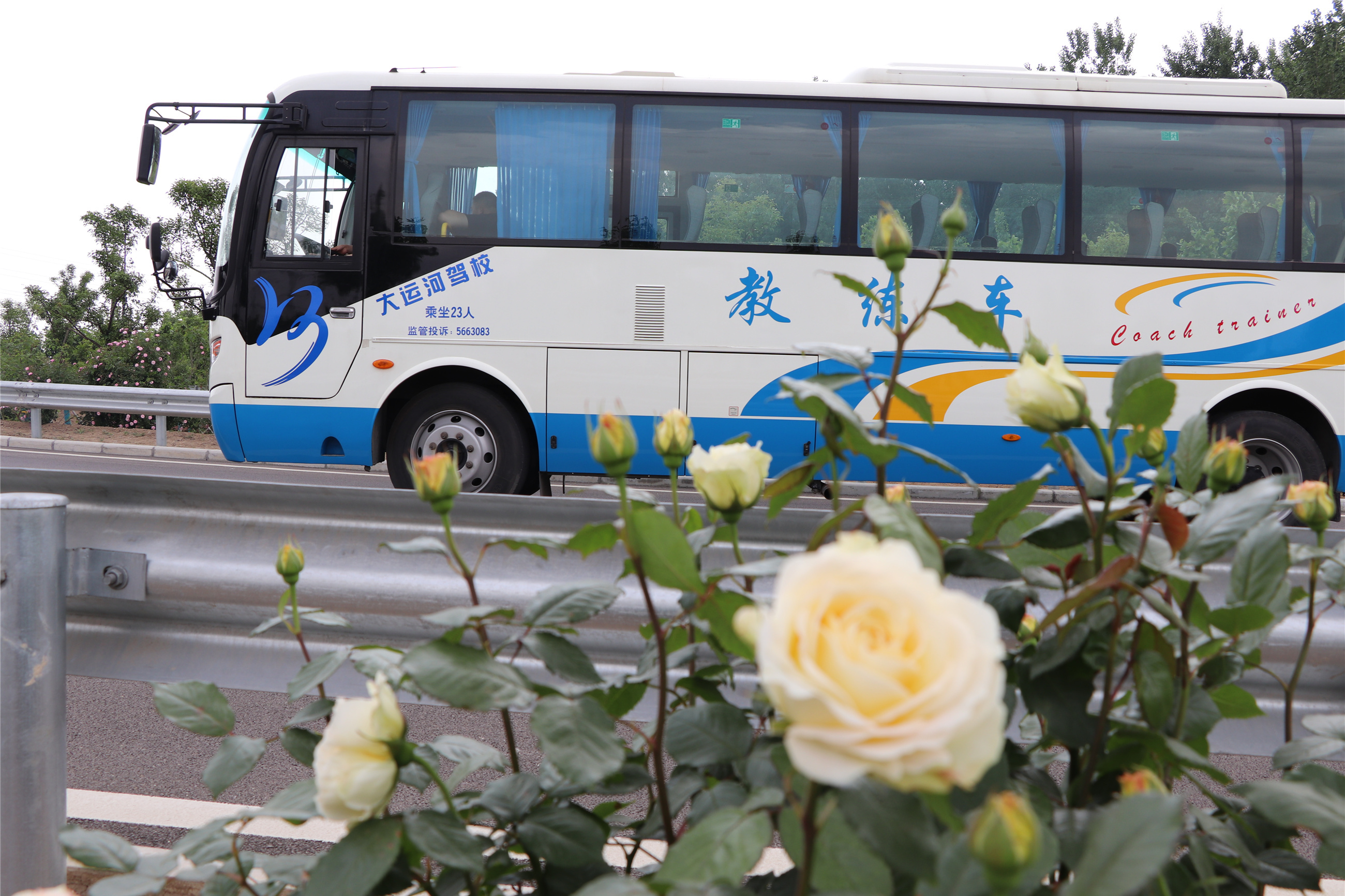 【濟(jì)寧大運(yùn)河駕?！啃乱?guī)實(shí)施后駕駛證實(shí)習(xí)期到底還有沒有？ (圖3)