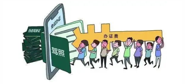【濟(jì)寧大運(yùn)河駕?！楷F(xiàn)在報名，錯過高峰期，就是在“走捷徑”！(圖1)