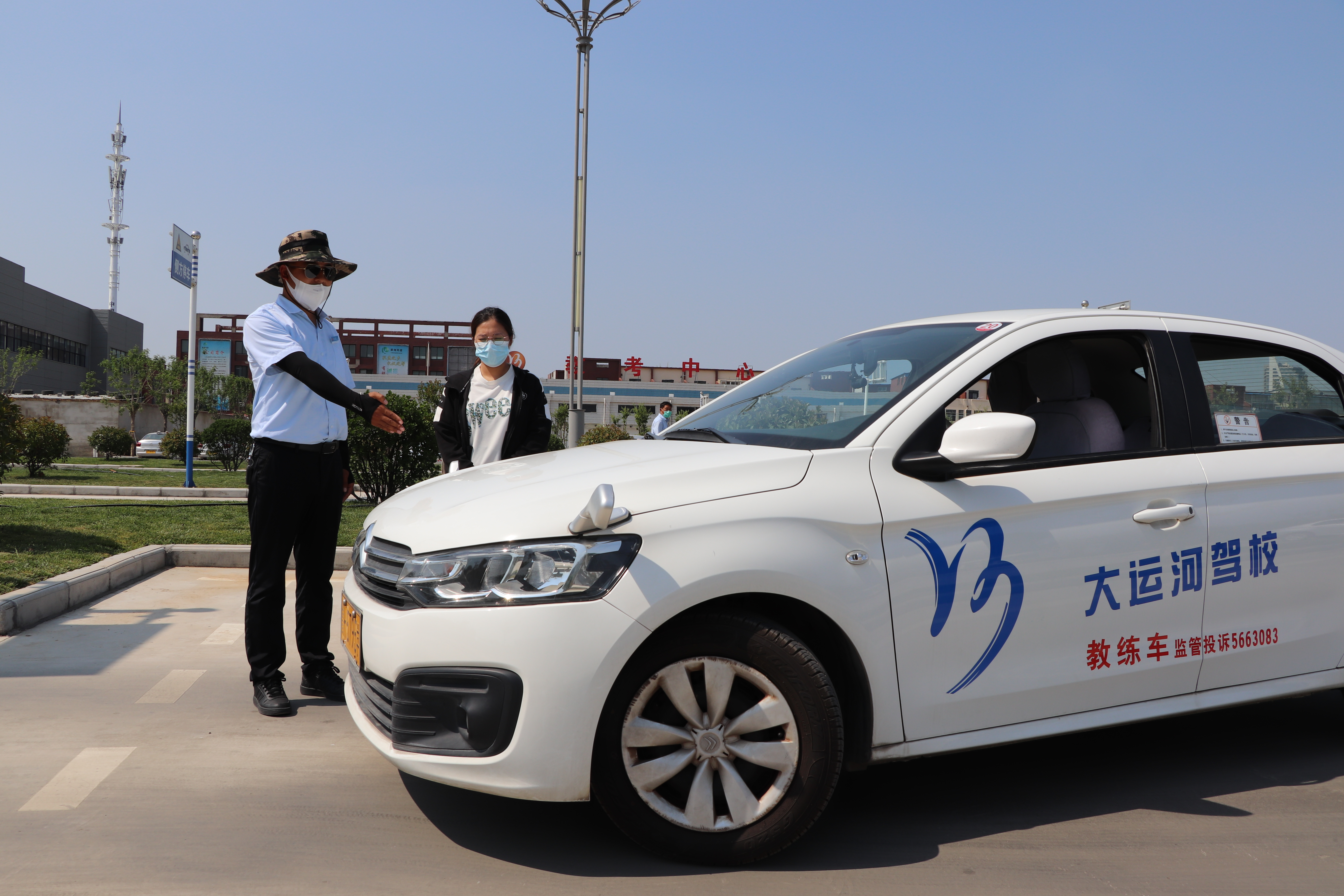 【濟(jì)寧大運(yùn)河駕?！康诰艑脤W(xué)車夏令營火爆開啟！(圖4)
