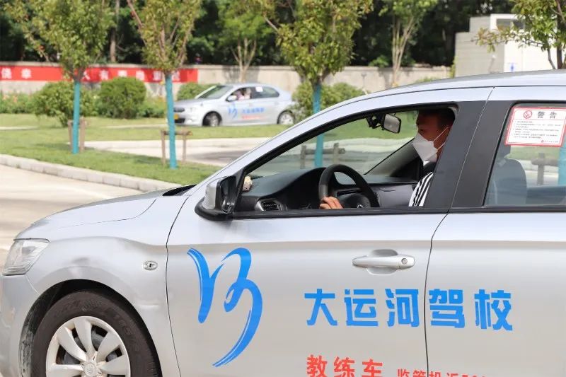 【濟寧大運河駕?！渴罴賹W車，快人一步！走起~(圖4)