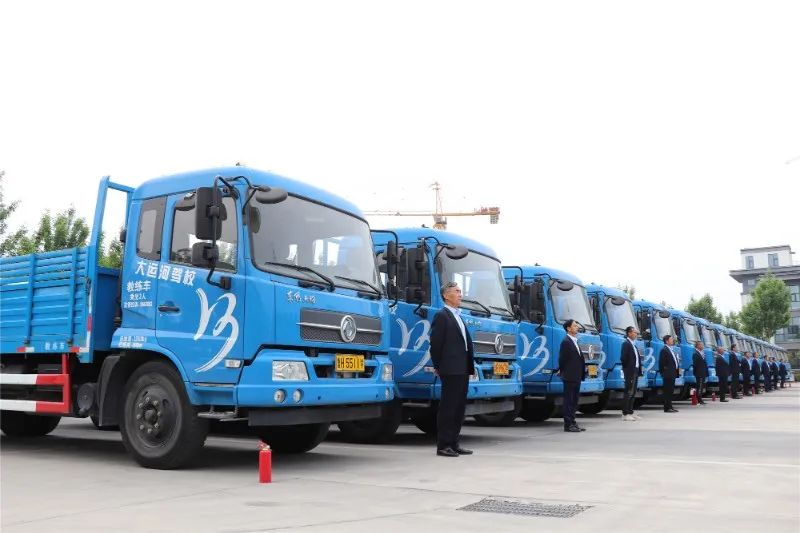 【濟寧大運河駕?！繉W大車的好時機！就現(xiàn)在，拿證快！(圖3)