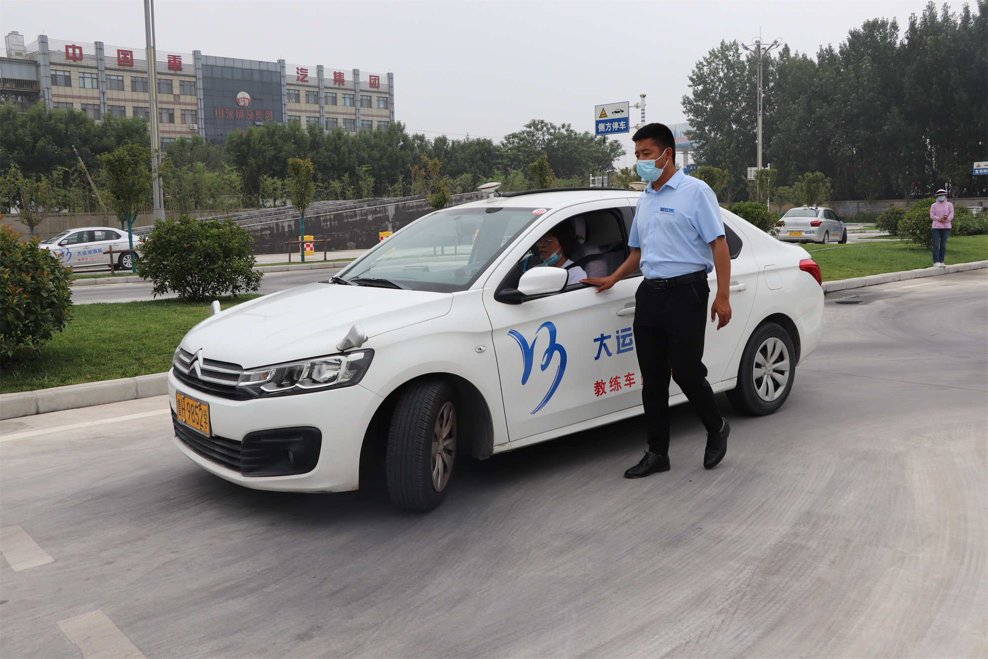 【濟(jì)寧大運(yùn)河駕?！渴钇趯W(xué)車(chē)夏令營(yíng)，帶你體驗(yàn)不一樣的暑“駕”~(圖3)