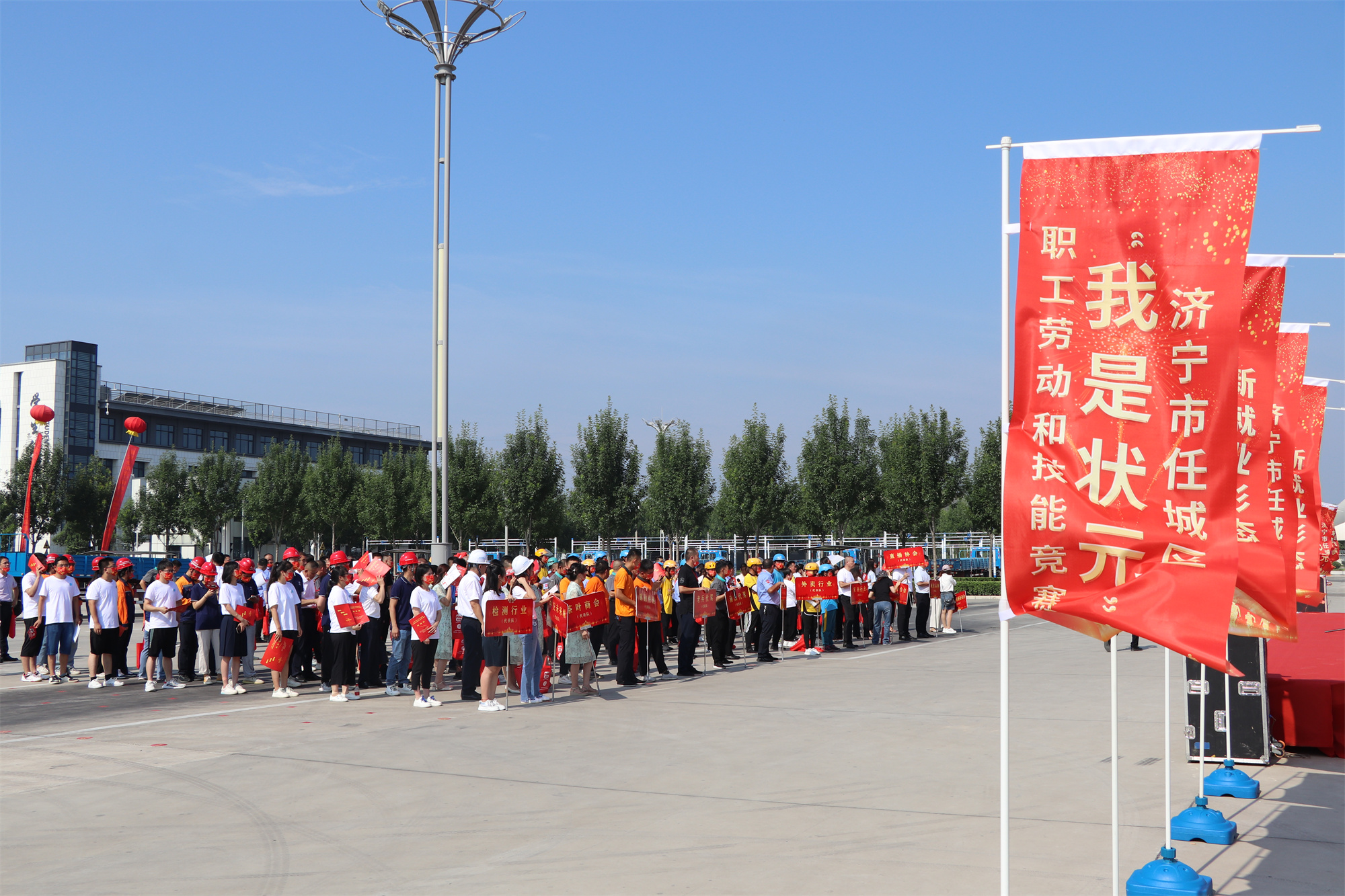 【濟(jì)寧大運(yùn)河駕校】濟(jì)寧市“我是狀元”職工勞動(dòng)和技能競(jìng)賽成功舉辦！(圖3)