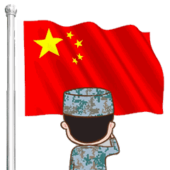 【濟寧大運河駕?！堪艘唤ㄜ姽?jié)丨向“最可愛的人”致敬！(圖3)