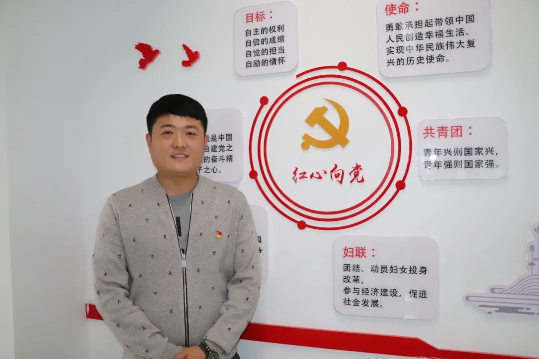 【濟(jì)寧大運河駕?！肯灿h的二十大，創(chuàng)新聚力當(dāng)先鋒！(圖3)