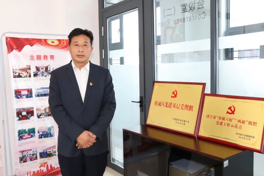 【濟(jì)寧大運河駕?！肯灿h的二十大，創(chuàng)新聚力當(dāng)先鋒！(圖6)