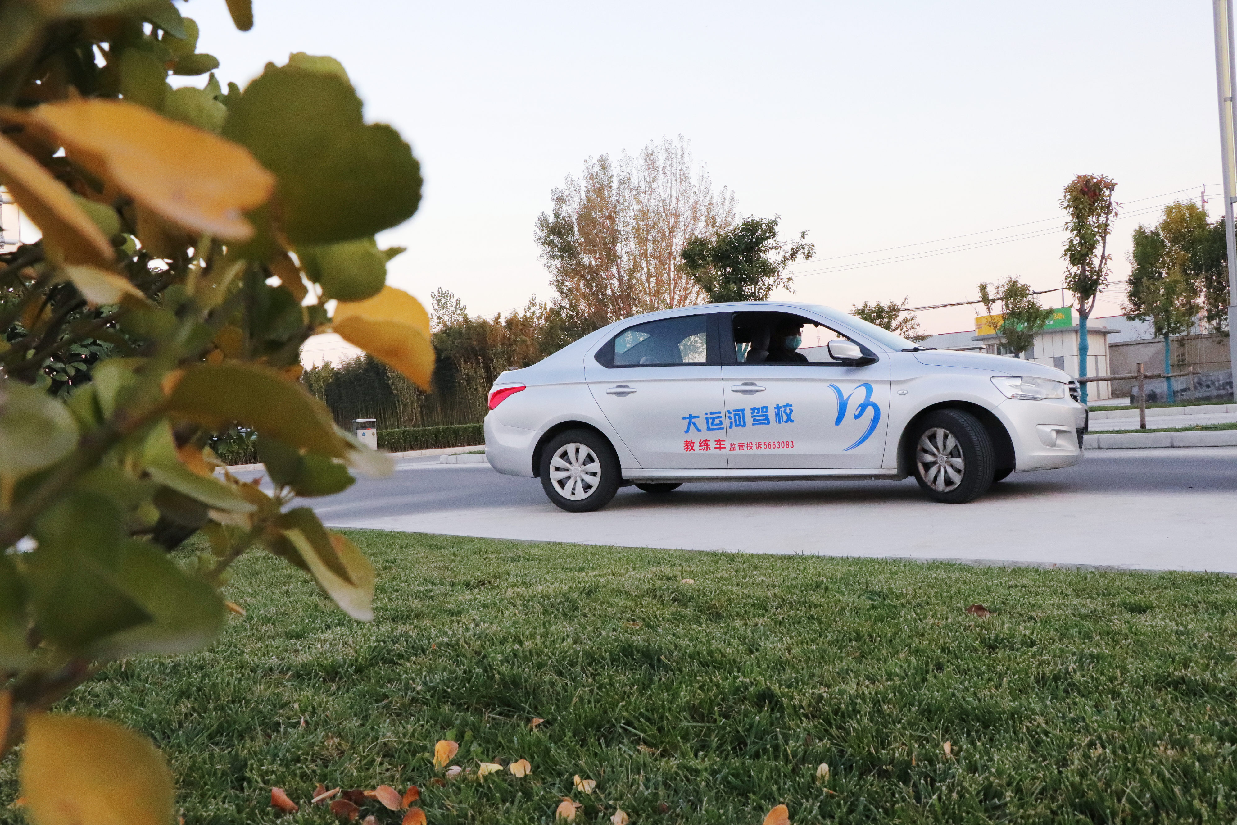 【濟寧大運河駕校】秋季學車好時節(jié)，一起享受學車之旅~(圖1)