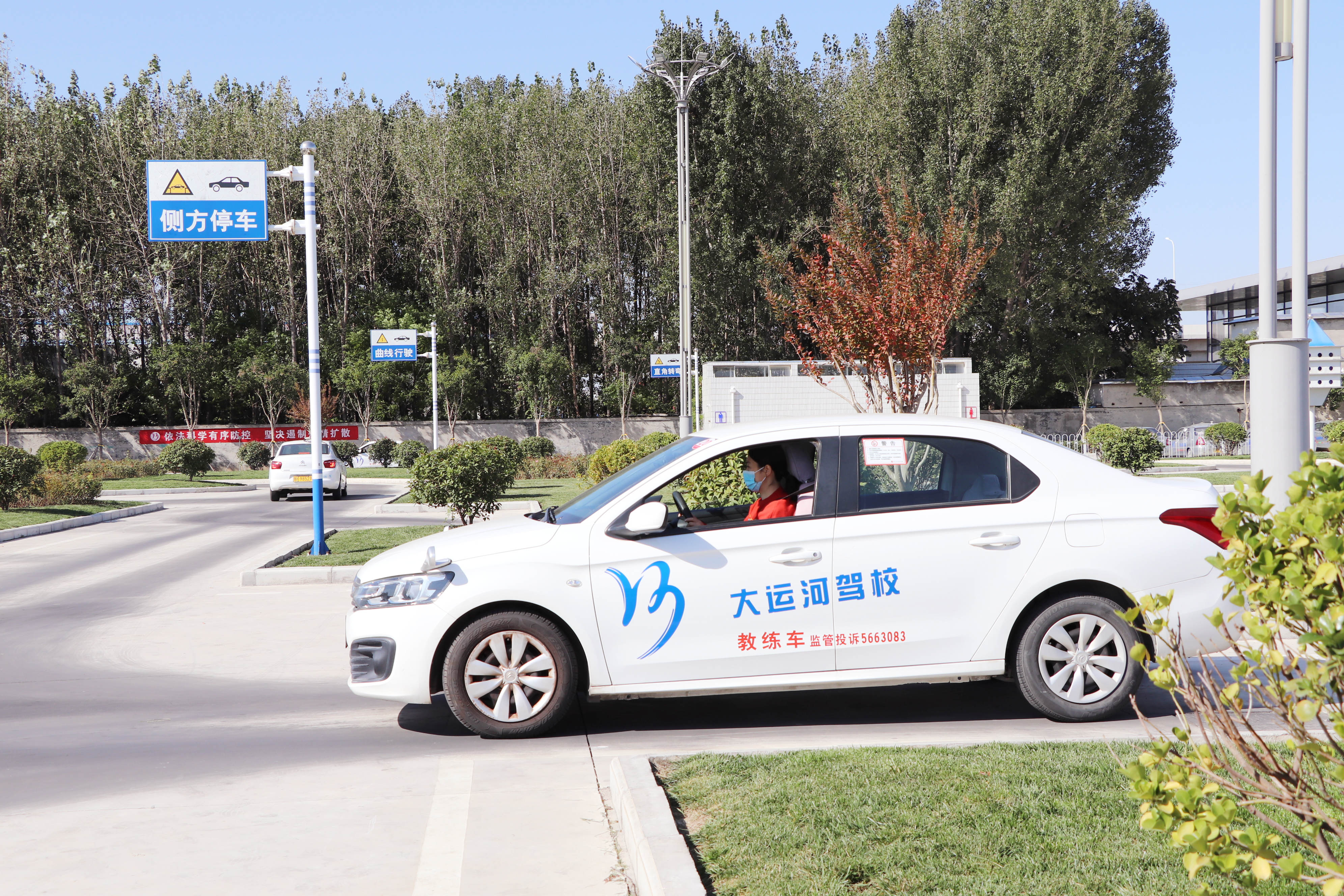 【濟寧大運河駕?！壳锛緦W車好時節(jié)，一起享受學車之旅~(圖3)
