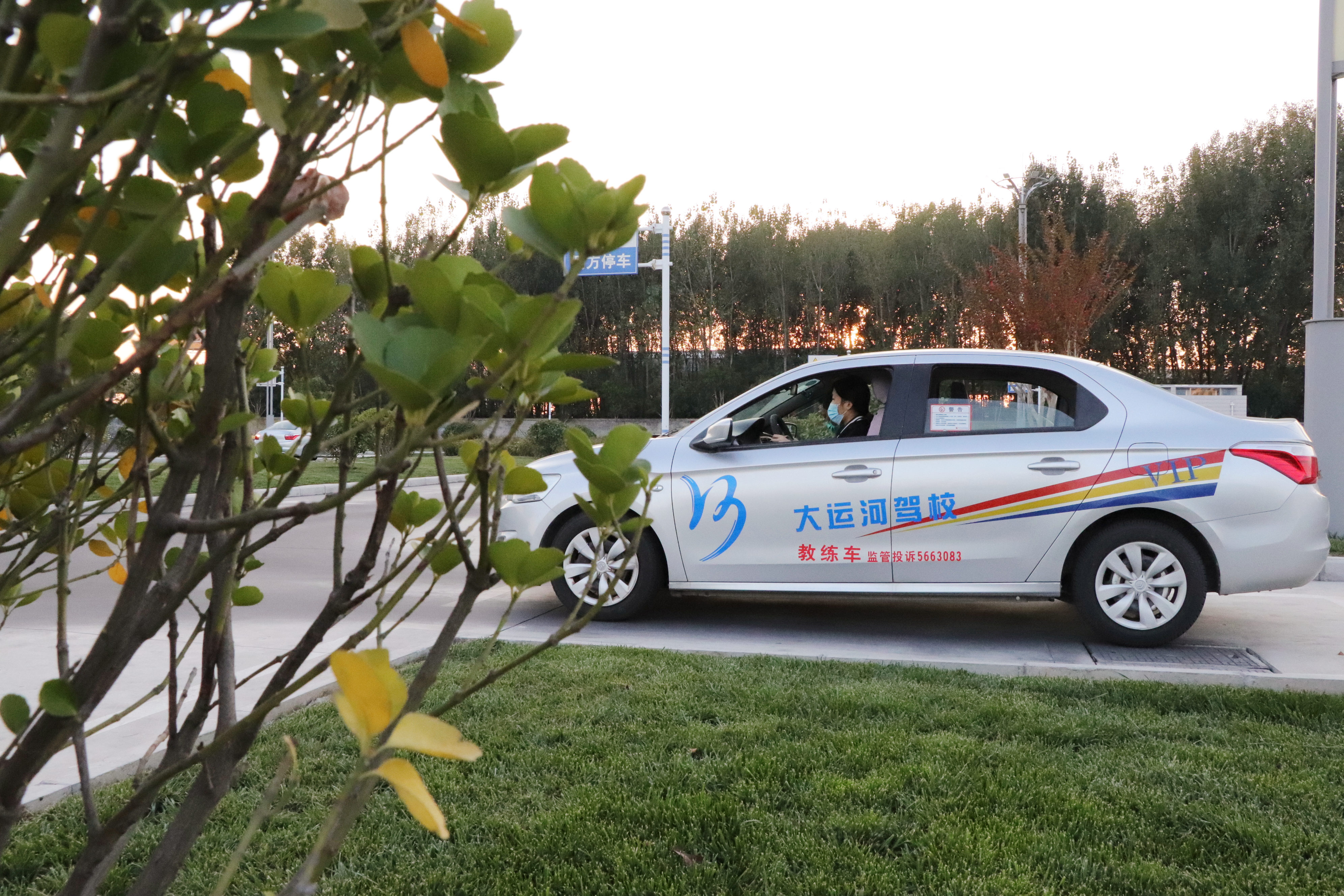 【濟寧大運河駕?！壳锛緦W車好時節(jié)，一起享受學車之旅~(圖2)