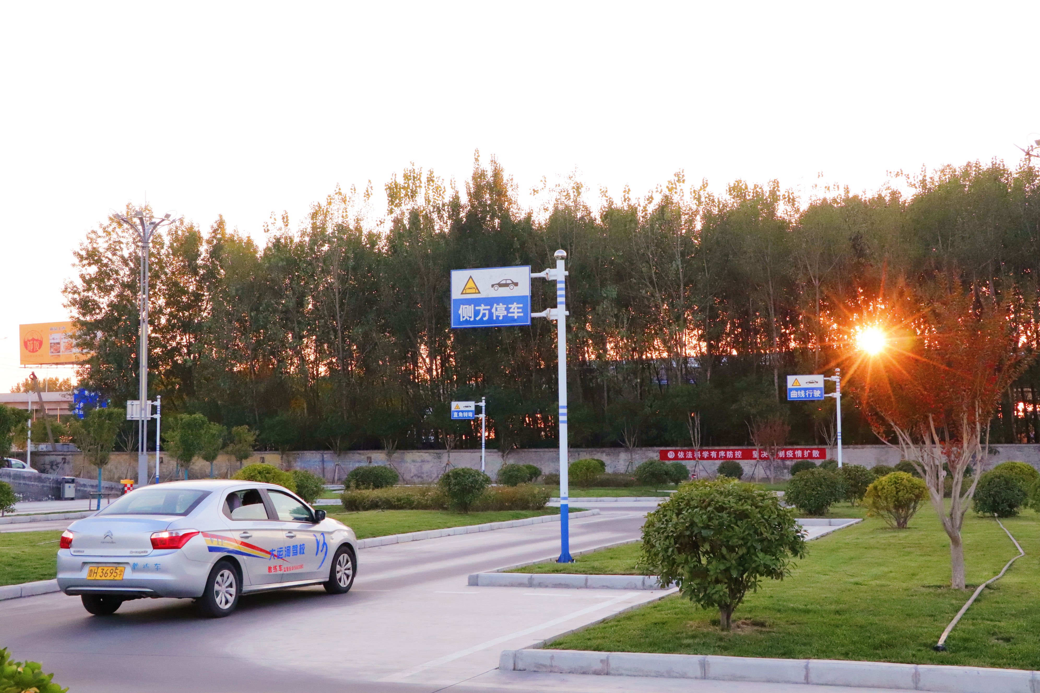 【濟寧大運河駕?！壳锛緦W車好時節(jié)，一起享受學車之旅~(圖6)