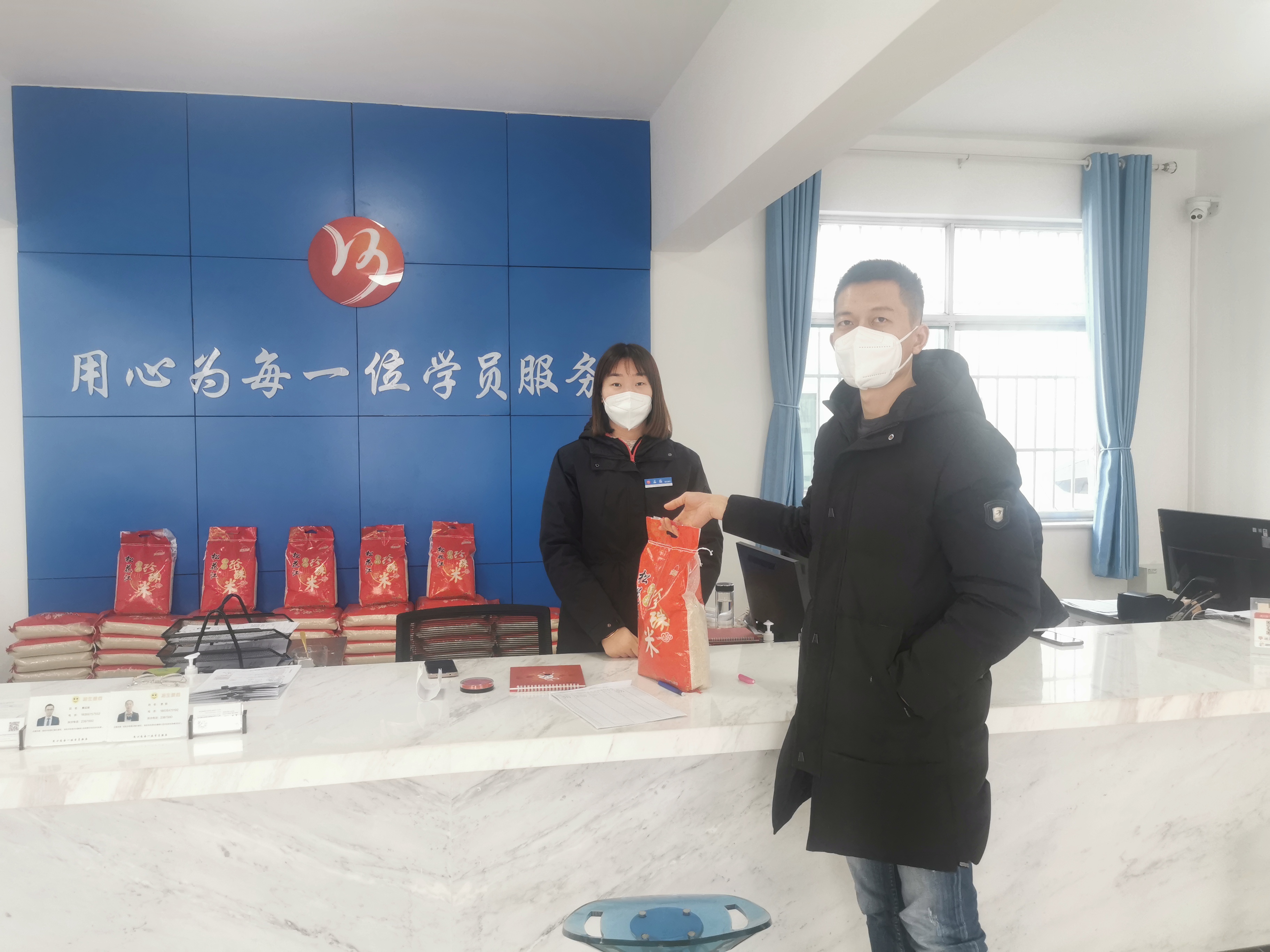 【濟(jì)寧大運(yùn)河駕?！扛＠麃硪u！報(bào)名學(xué)車享新春鉅惠！(圖2)