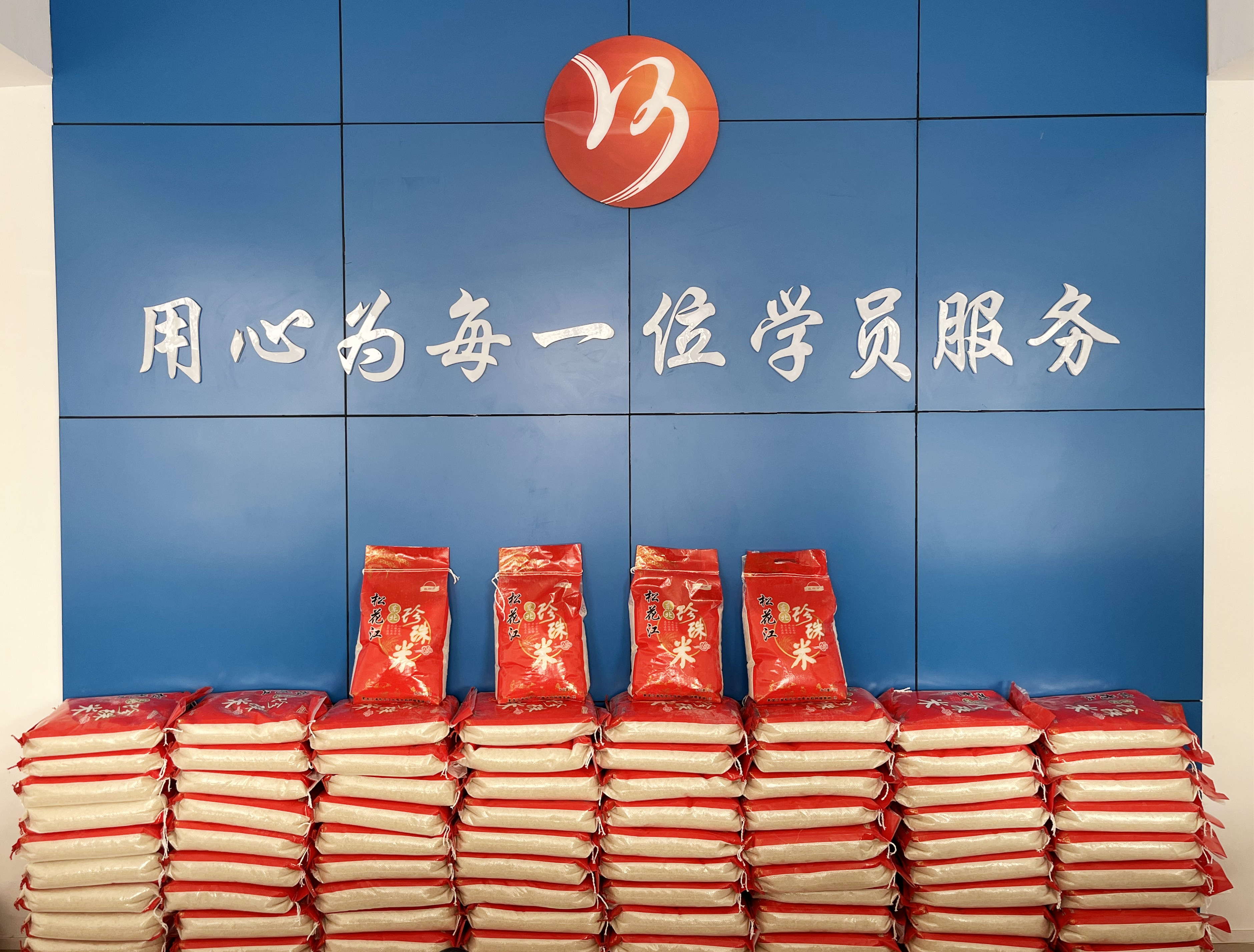 【濟(jì)寧大運(yùn)河駕?！扛＠麃硪u！報(bào)名學(xué)車享新春鉅惠！(圖3)