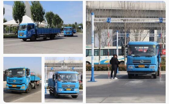【濟寧大運河駕校】學(xué)大車，最快45天拿駕照！(圖2)