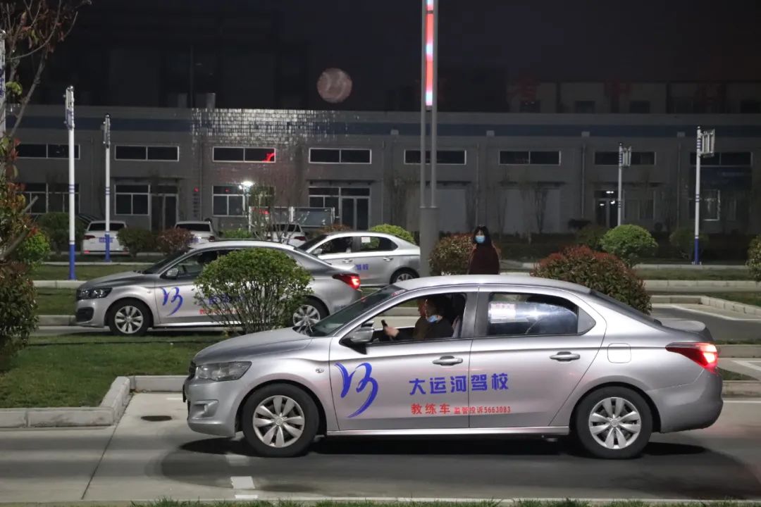【濟(jì)寧大運(yùn)河駕?！俊耙褂?xùn)班”明亮開啟~上班族的不二之選！(圖4)