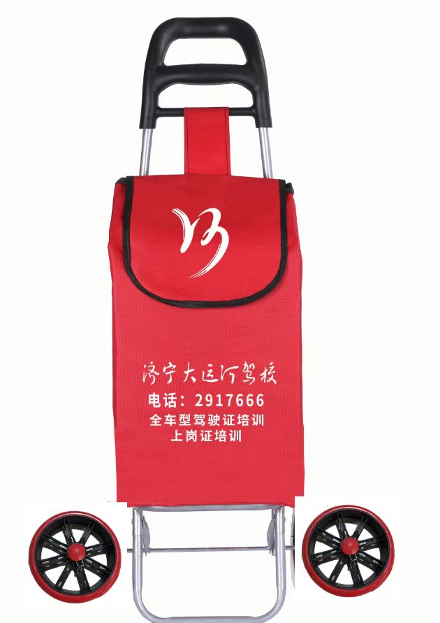 【濟(jì)寧大運(yùn)河駕?！俊拔逡弧扁牷輥硪u！學(xué)車送好禮！(圖2)