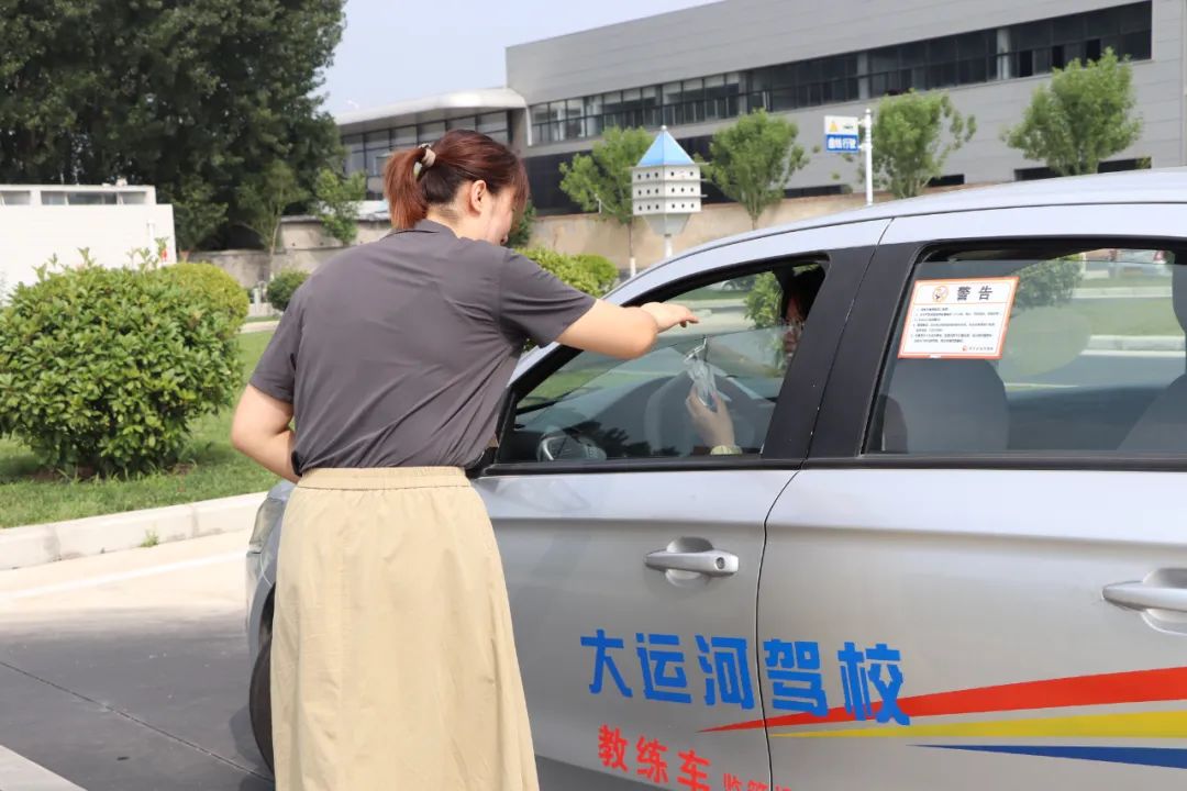 【濟(jì)寧大運(yùn)河駕?！垦籽紫娜账颓鍥?，用心服務(wù)沁人心！(圖2)