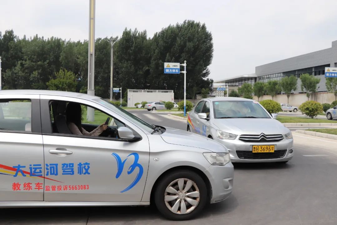 【濟(jì)寧大運(yùn)河駕?！繉W(xué)車夏令營，帶你體驗(yàn)不一樣的暑“駕”~(圖1)