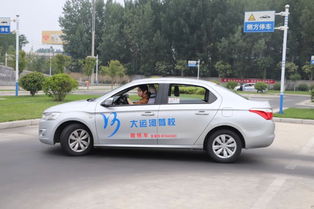 【濟(jì)寧大運(yùn)河駕?！繉W(xué)車夏令營，帶你體驗(yàn)不一樣的暑“駕”~(圖3)