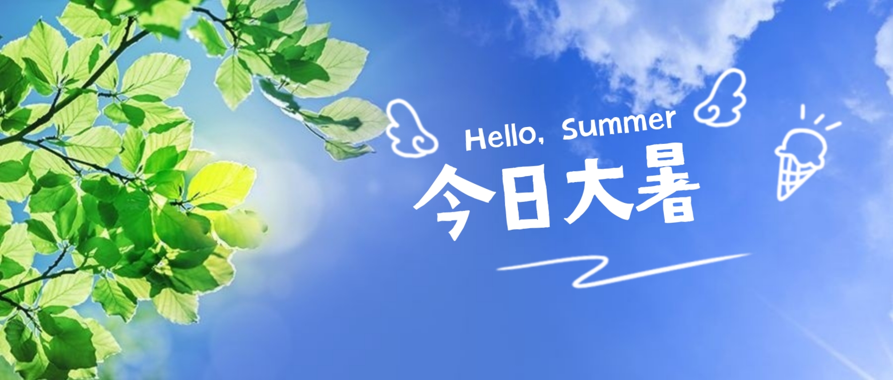 【濟寧大運河駕?！拷袢沾笫钬滉栂?，有著暑不盡的美好(圖1)