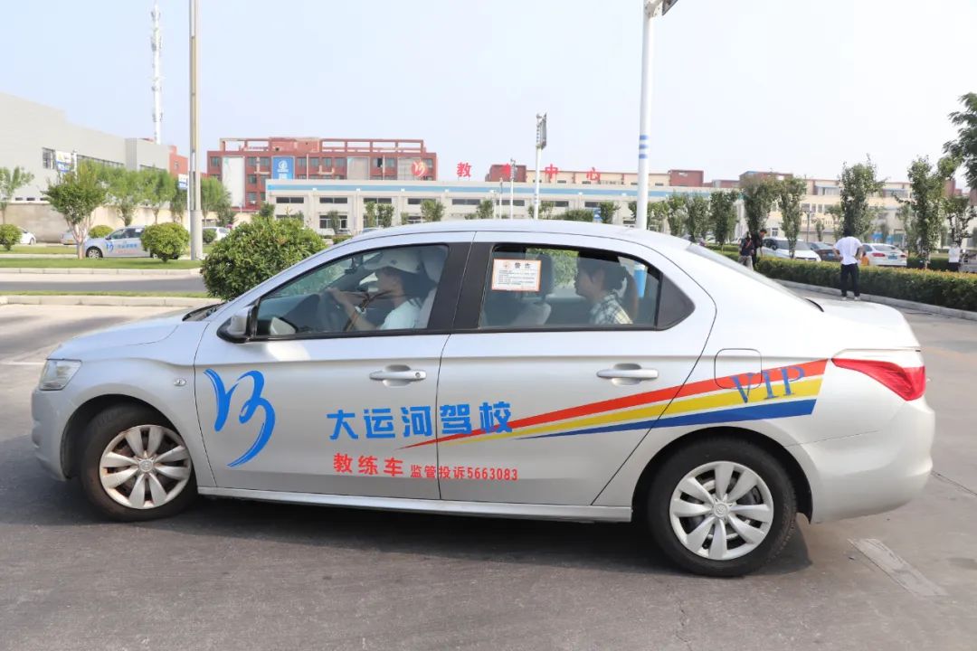 【濟寧大運河駕校】今日大暑丨驕陽下，有著暑不盡的美好(圖5)