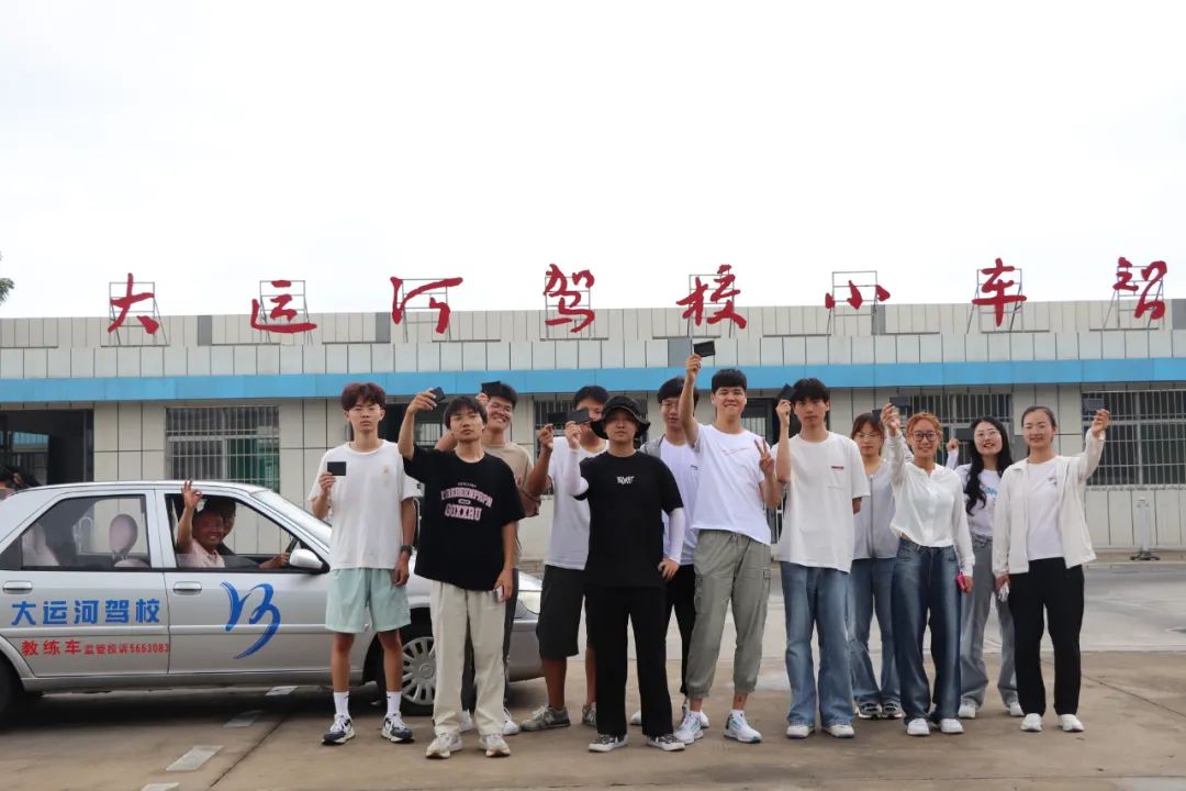 【濟(jì)寧大運(yùn)河駕校】開(kāi)學(xué)季·再啟程丨秋季學(xué)車(chē)正當(dāng)時(shí)(圖1)