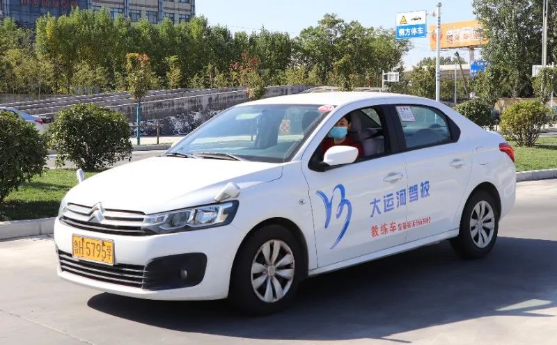 【濟(jì)寧大運(yùn)河駕校】開(kāi)學(xué)季·再啟程丨秋季學(xué)車(chē)正當(dāng)時(shí)(圖5)