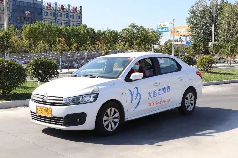 【濟寧大運河駕?！烤旁?，你好丨秋高氣爽學車正當時(圖2)