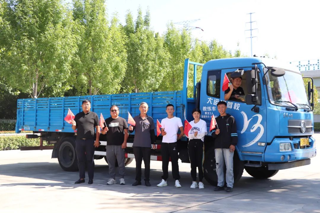 【濟寧大運河駕?！繗g度國慶丨學(xué)車享鉅惠，報名有好禮！(圖3)