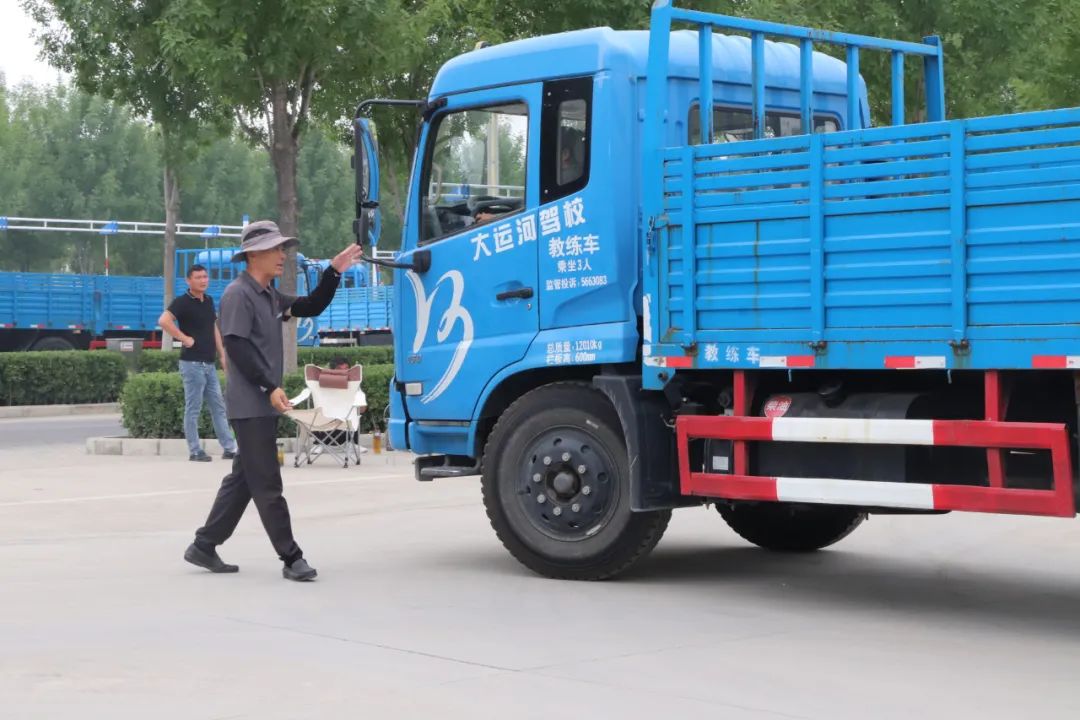 【濟(jì)寧大運(yùn)河駕?！繉W(xué)大車(chē)45天拿證！金秋報(bào)名鉅惠進(jìn)行中...(圖3)