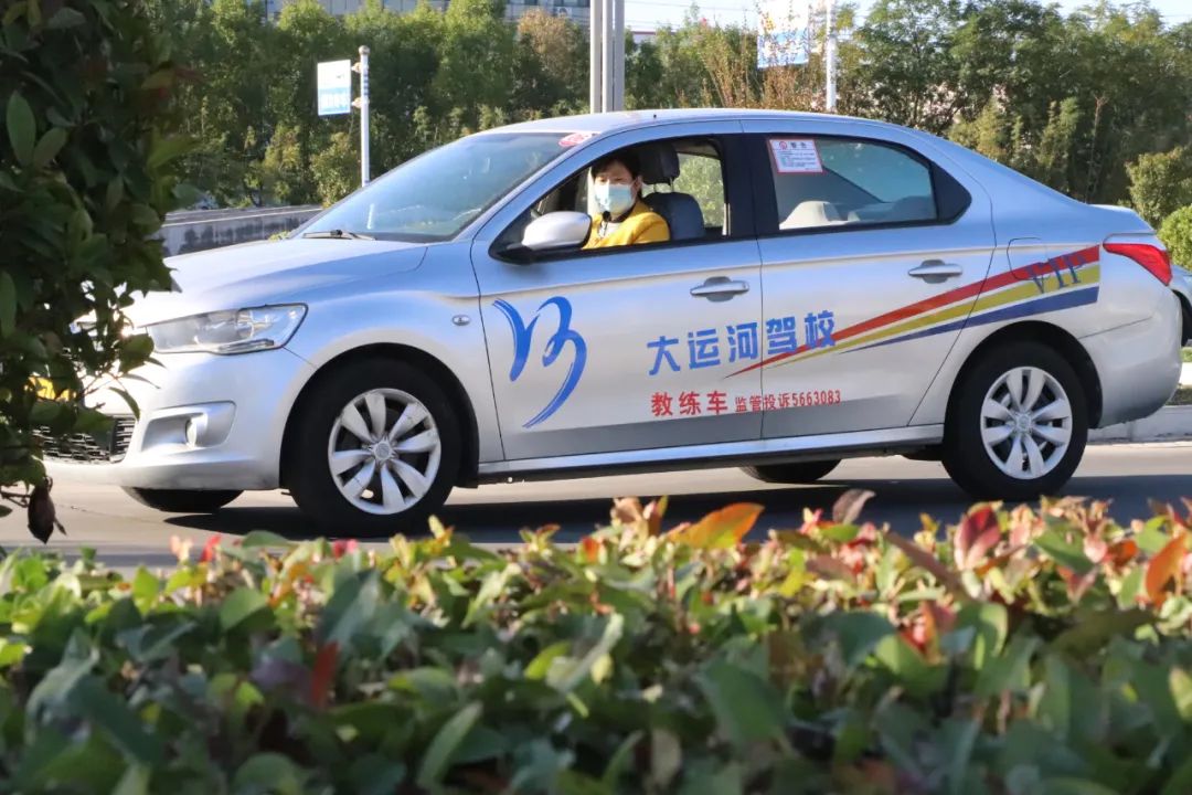 【濟(jì)寧大運(yùn)河駕?！俊半p十一”活動(dòng)提前開(kāi)啟，學(xué)車(chē)鉅惠來(lái)襲！(圖2)