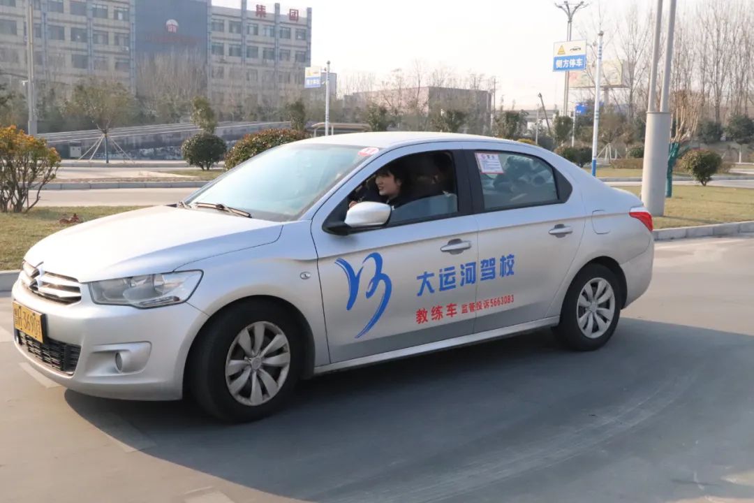 【濟(jì)寧大運(yùn)河駕?！慷緦W(xué)車有這么多好處？送給準(zhǔn)備學(xué)車的你！(圖1)