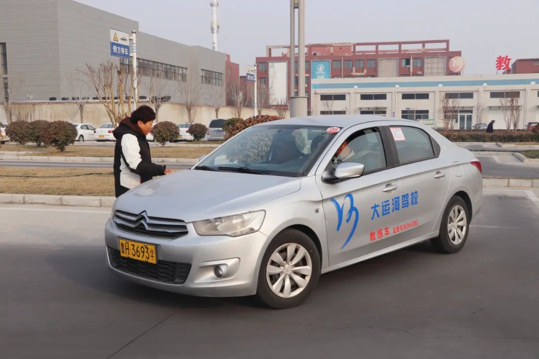 【濟(jì)寧大運(yùn)河駕?！俊芭窆?jié)”學(xué)車狂歡，助你駛向美好未來！(圖8)