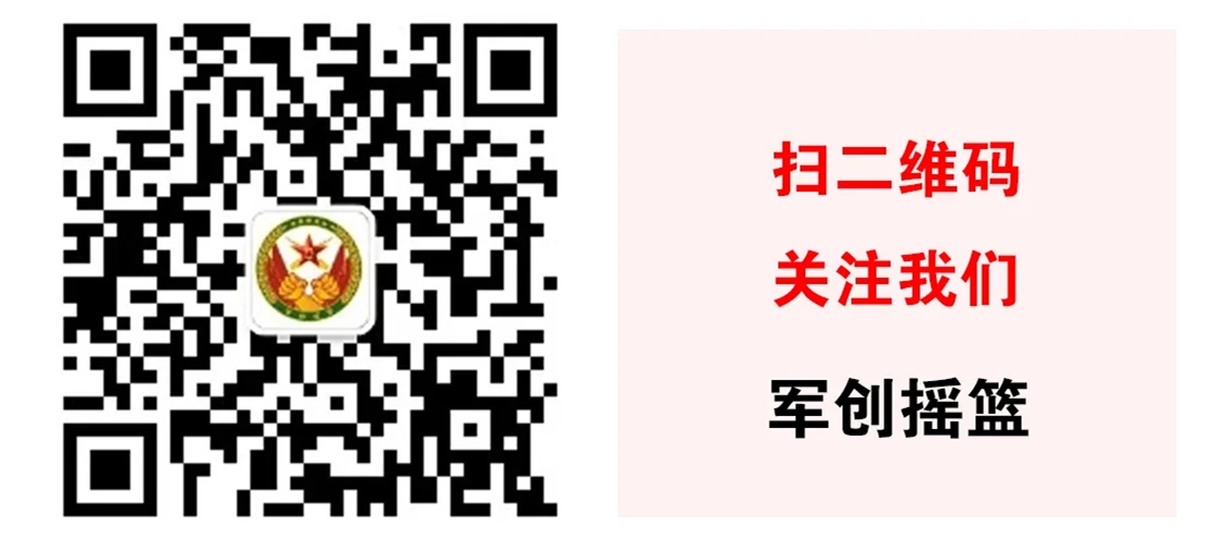 【濟寧大運河駕?！?024第一期退役軍人免費技能培訓開始報名啦！(圖2)