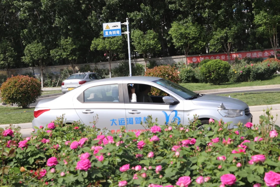 【濟(jì)寧大運河駕?！俊拔逡弧扁牷輰W(xué)車，活動持續(xù)進(jìn)行中~(圖7)