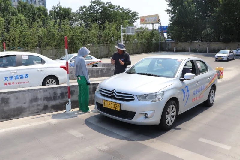 【濟(jì)寧大運(yùn)河駕?！俊暗谑粚脤W(xué)車夏令營(yíng)”火熱開啟，新增暑期速成班！(圖3)