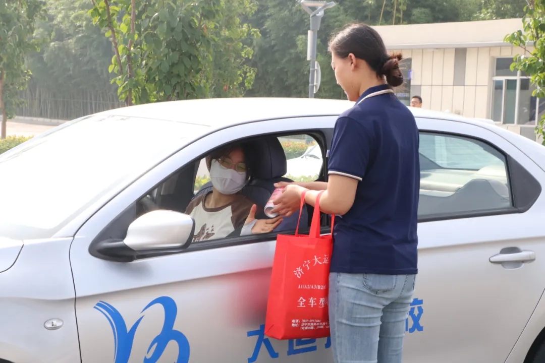 【濟(jì)寧大運(yùn)河駕校】夏日送清涼，樂(lè)享暑期學(xué)車之旅(圖3)