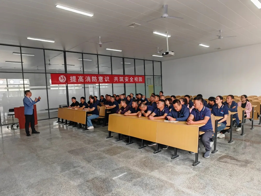 開展2024秋季消防安全培訓(xùn)演練，共筑平安校園！(圖1)