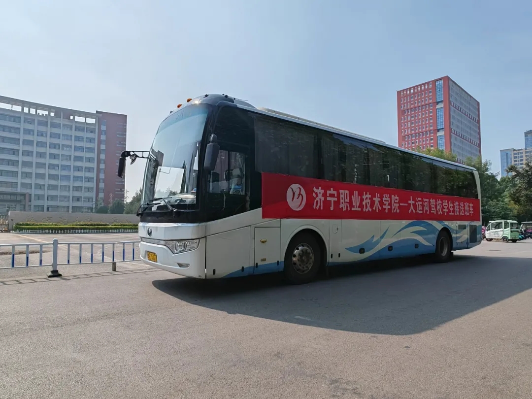 濟職24屆首批報名新同學(xué)，已順利拿證！(圖5)