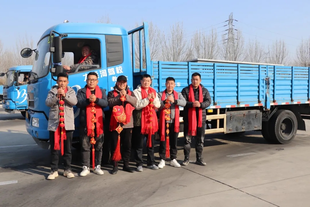 小年至，福運啟：祝您學車路暢，好運滿程！(圖2)