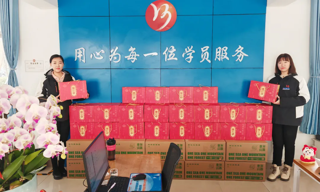 新春快樂，蛇年大吉！濟寧大運河駕校給您拜年啦！(圖5)