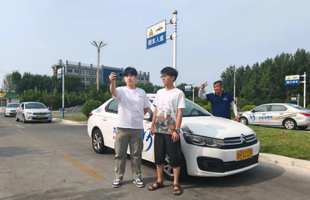 “第二屆抖音挑戰(zhàn)賽”開啟~曬出學(xué)車精彩時(shí)刻贏好禮！(圖2)